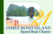 James Bond Island Speed Boat Charter