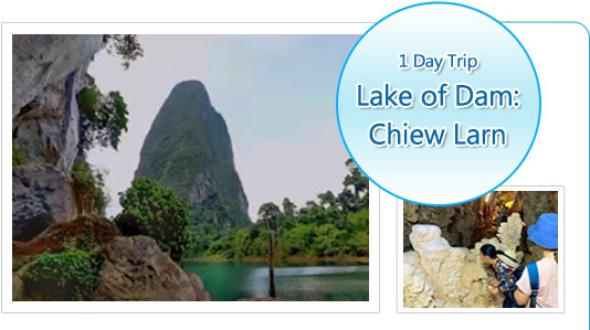 Lake of Dam: Chiew Larn
