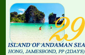 Islands of Andaman Sea Hong Jamesbond and PP