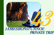 Jamesbond Canoe Private Trip