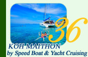 Koh Maithon by Speed Boat and Yacht Cruising