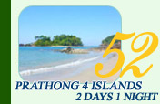 Prathong 4 Islands 2Days1Night